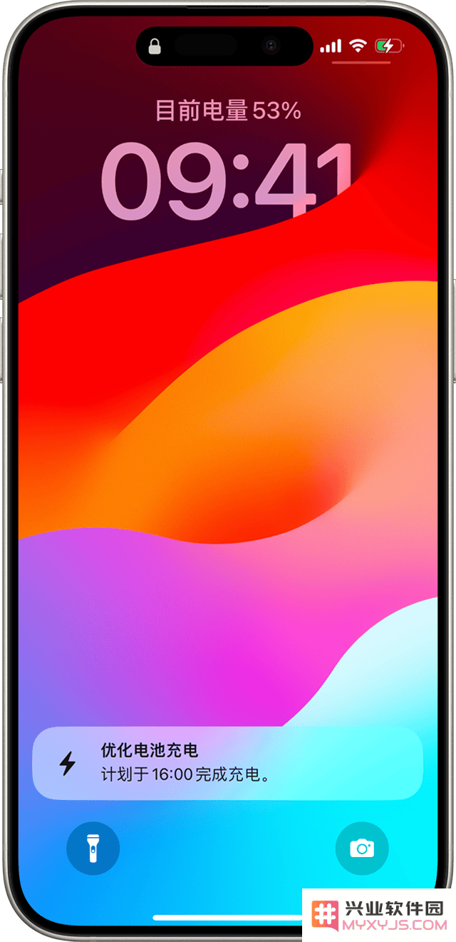 尽管苹果 iPhone 15 设置了 80% 充电上限，用户为何仍然观察到充电达到 100% 的现象？