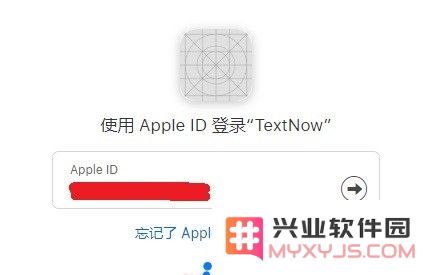 textnow安卓下载最新版