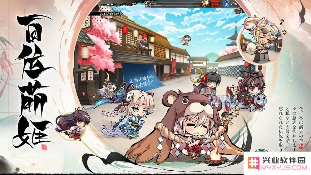 幻想神姬刷初始攻略 模拟器快速刷初始方法一览