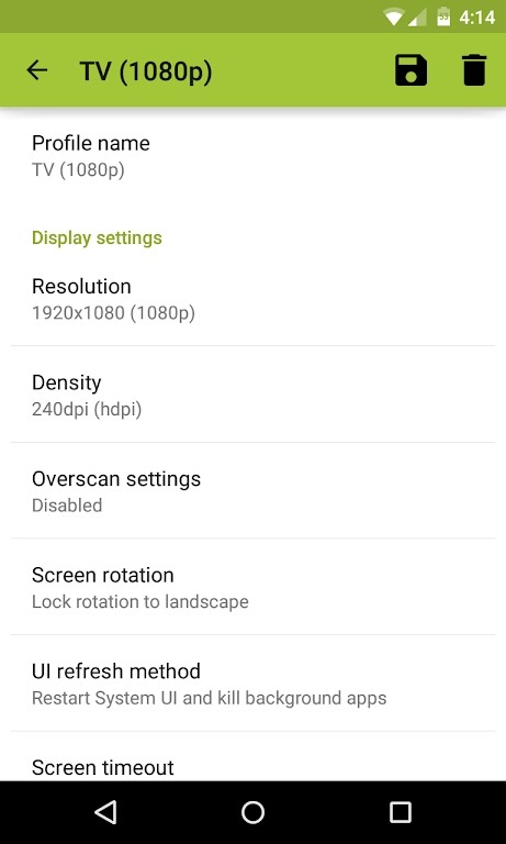 小鹏工具箱手机版(secondscreen) v2.9.3 安卓免费版 1