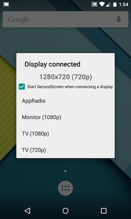 小鹏工具箱手机版(secondscreen) v2.9.3 安卓免费版 3