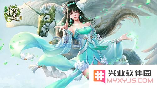 《绿色征途》手游平民职业选择攻略