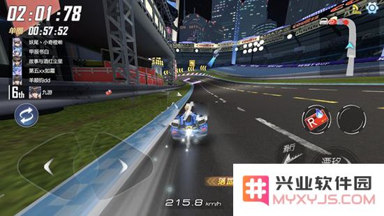 王牌竞速布加迪LVN芯片搭配攻略