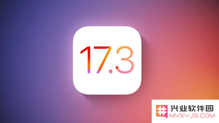 苹果为何在发布iOS / iPadOS 17.3 Beta 2仅仅三小时后就迅速撤回更新？