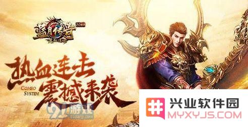 至尊蓝月