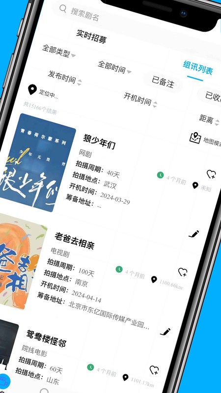 戏客seeker app v2.0.39 手机版最新版本 2