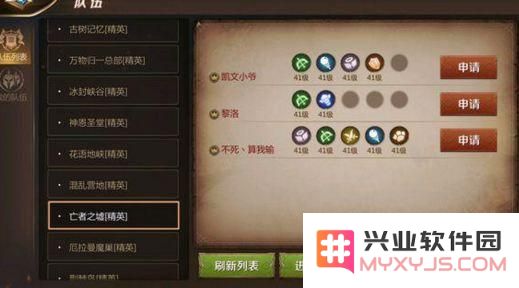 我叫mt4哪个职业厉害 我叫mt4哪个职业更强