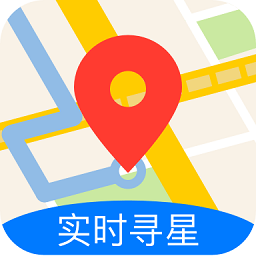 北斗航路地图2025新版(又名北斗导航地图)