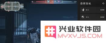燕云十六声百业战季前赛玩法全攻略