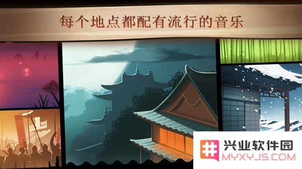 暗影格斗2官方正版下载