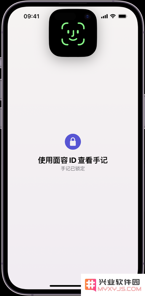 iOS 17.2 如何自定义“手记”应用设置？