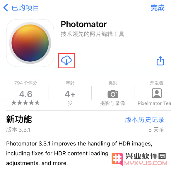 如何在 iPhone 上查看和重新下载 App Store 已购项目？