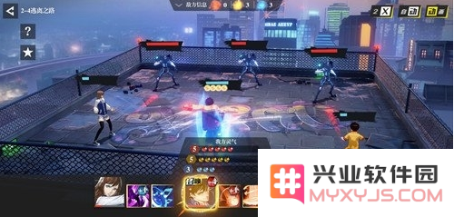 QQ截图20210225134343.png