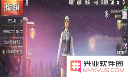 绝地求生刺激战场中恋人关系的作用与影响详解