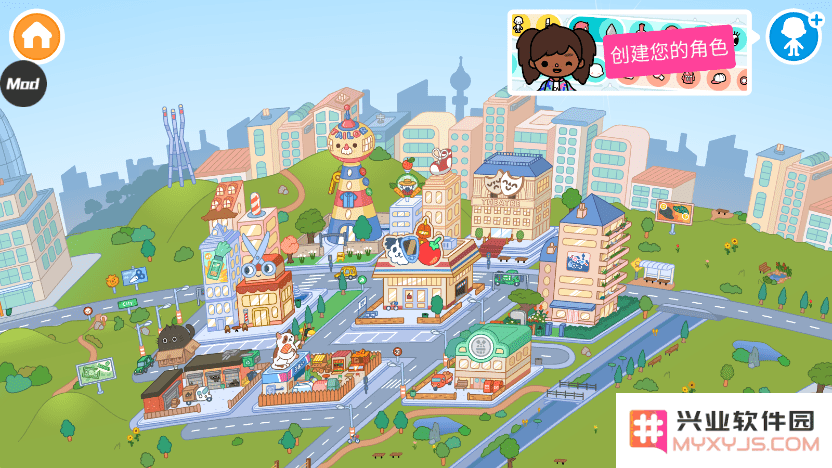 toca life world官方版
