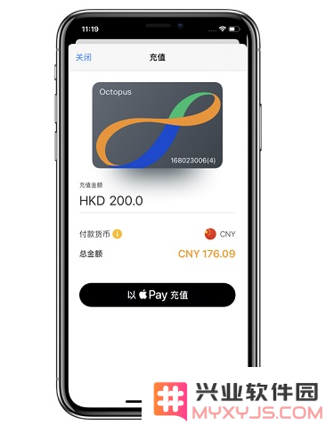 如何通过苹果iPhone钱包应用轻松开通和充值八达通卡的详细步骤和指南