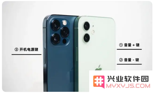 iOS17.3无法安装是什么导致的？如何解决？