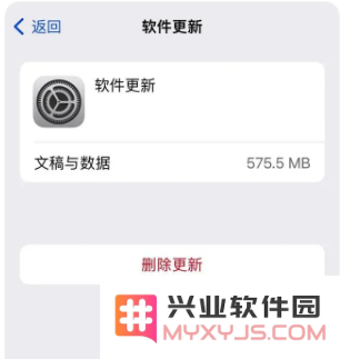 iOS17.3无法安装是什么导致的？如何解决？