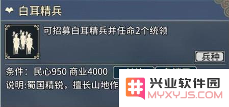 TIM截图20190502102851.png