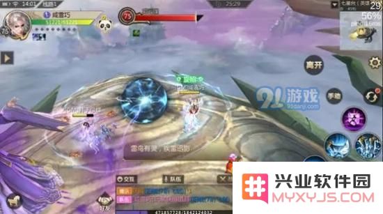 蜀门手游七星台副本怎么过?Boss郭云璞通关小技巧图片4