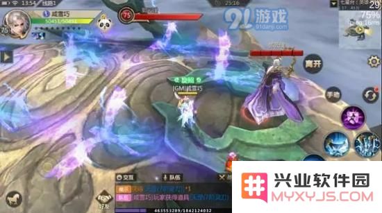 蜀门手游七星台副本怎么过?Boss郭云璞通关小技巧图片7