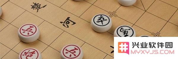 如何顺利通过微信腾讯中国象棋残局第269关 仓亭破袁战略详解