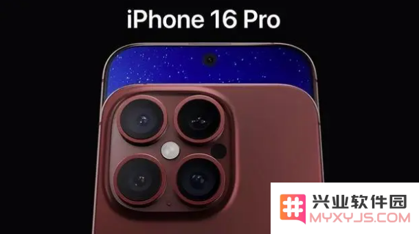 Wi-Fi 7速度有多快？iPhone 16 Pro系列会搭Wi-Fi 7吗？