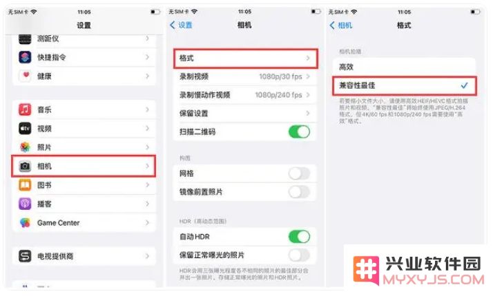 iPhone 15怎么传照片到电脑上？