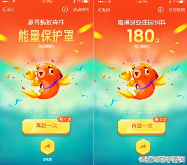 突发｜零氪通关技巧 年年有余的快速成长攻略 爆款｜2025年04月详解