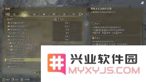 怪物猎人荒野贯通骑射重弩配装详解：提升打猎效率的秘密