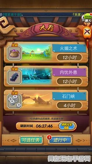 ·首曝｜新手必看 庄园小鸡道具兑换 速攻｜2025年04月攻略