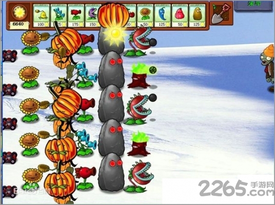 植物大战僵尸冰雪版无限钻石 v12.2.1 安卓版 0