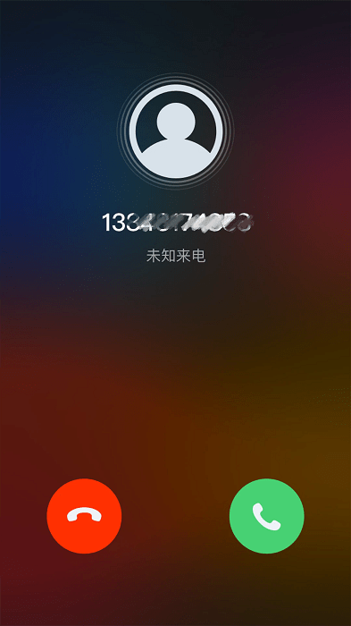 卫星电话app v1.43.06032008 安卓官方版 2