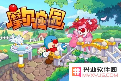 摩尔庄园可爱粉粉小木床购买渠道及外观评价探讨