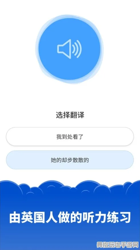 ｜更新｜教育领域 最新宝典：0 新手入门级｜v0425｜全方位攻略