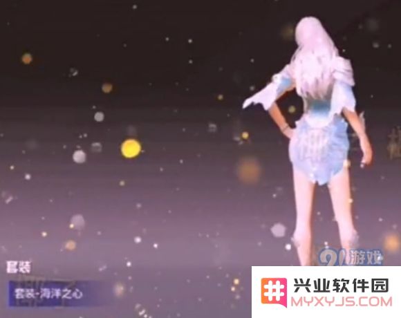《和平精英》海洋之心套装图文一览
