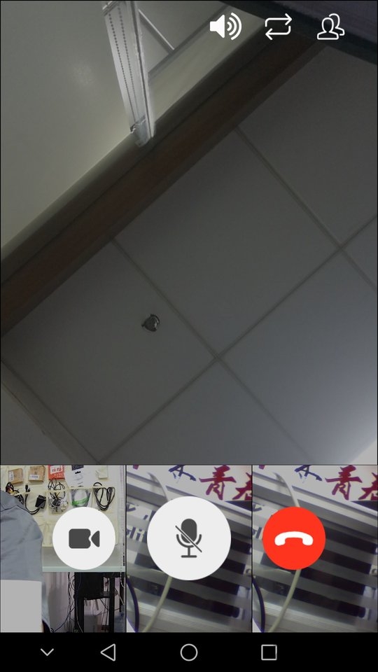 微议pro app v2.2.9.3 安卓版 3