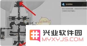 崩坏星穹铁道：如何轻松达成“我呼唤新王”的君临成就