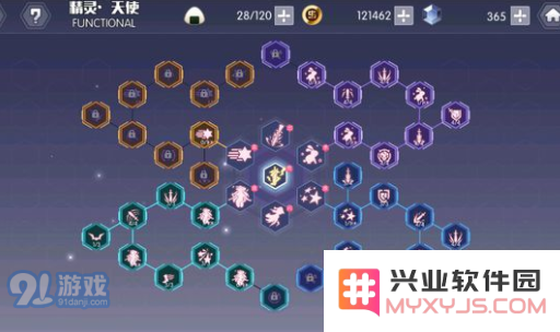约战精灵再临七罪天使怎么加点?
