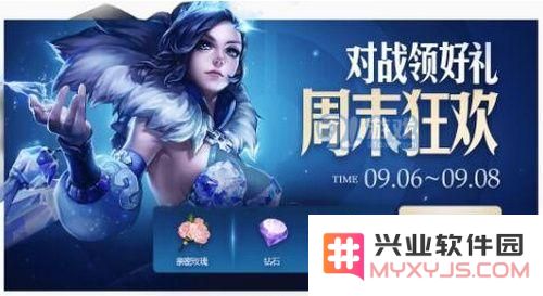 银色的神她心中并不冷是谁的台词 王者荣耀猜英雄台词答案