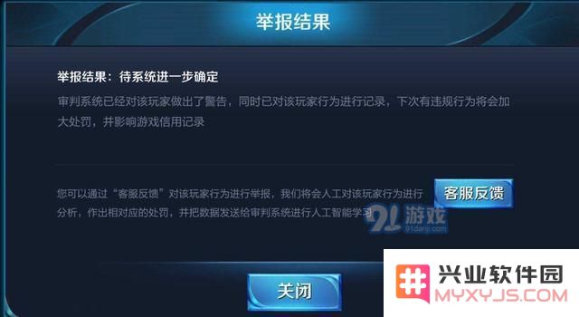 易玩网