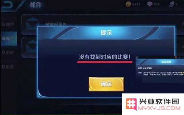 易玩网