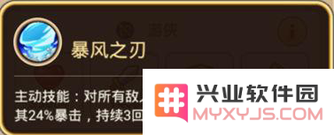 放置奇兵女王怎么样 女王值得培养吗 放置奇兵女王攻略解析