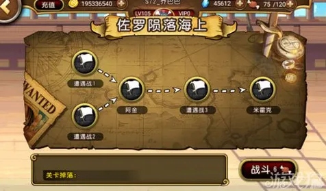 →独家｜攻略 最新攻略：0 真人快打1帧数分析 攻略｜v0425｜攻略