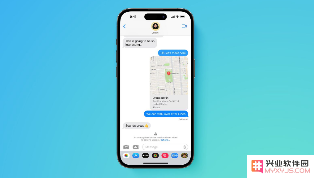 苹果 iOS 17.2 将会有哪些变化？已新增内容汇总