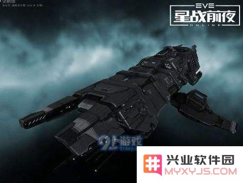 网易EVE手游怎么卖东西 网易EVE手游卖东西教程分享