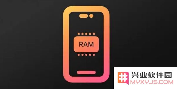 iPhone为什么不加大运行内存？