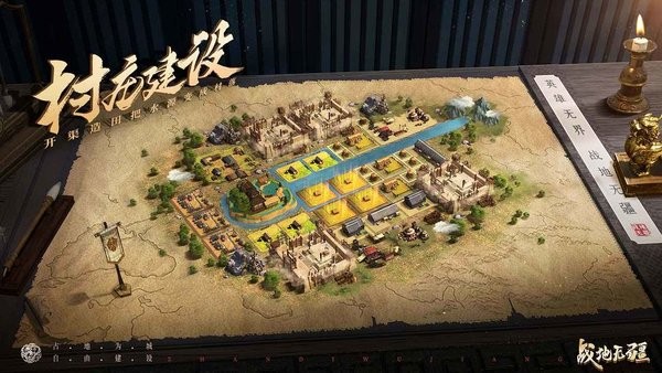战地无疆手游 v1.373.4 安卓版 0