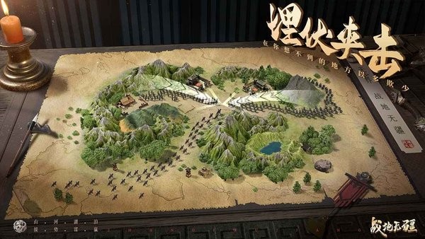 战地无疆手游 v1.373.4 安卓版 3