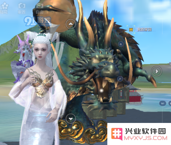 妄想山海天辰苍龙怎么得？天辰苍龙作用介绍图片1
